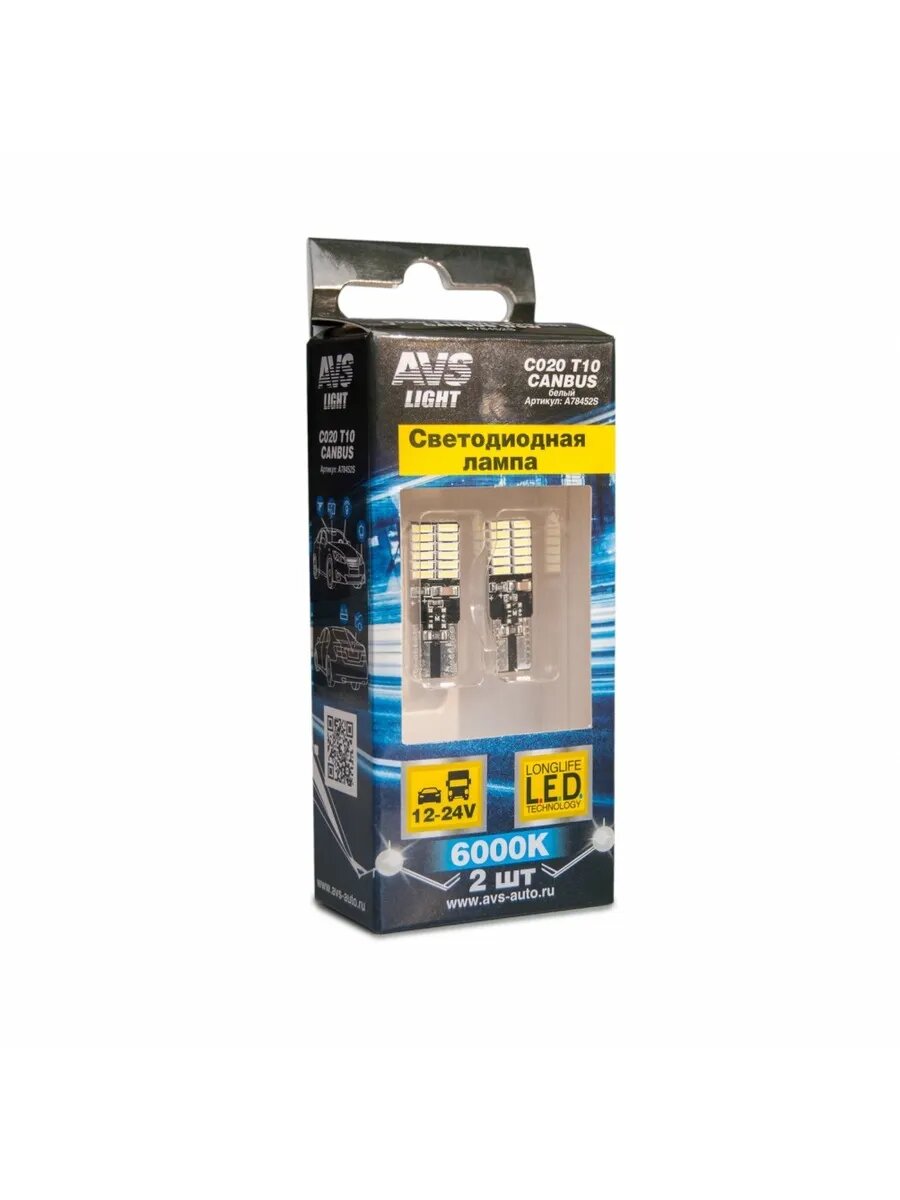 Лампа светодиодная 12/24 В 5 Вт без цоколя 24 SMD с об 4010, арт. A78452S