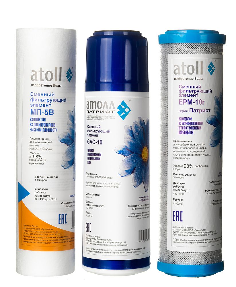 Atoll 303 Патриот