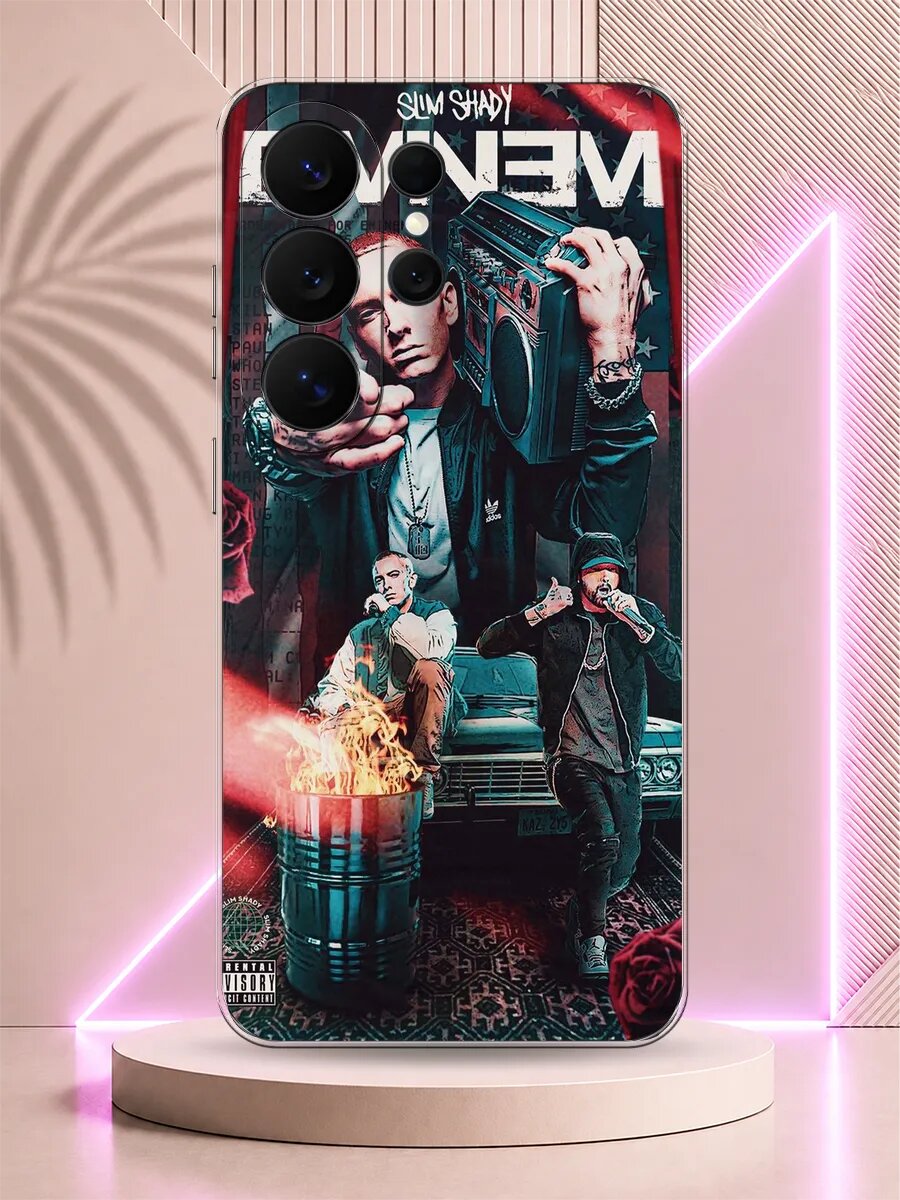 Чехол на Samsung S26 Ultra Эминем