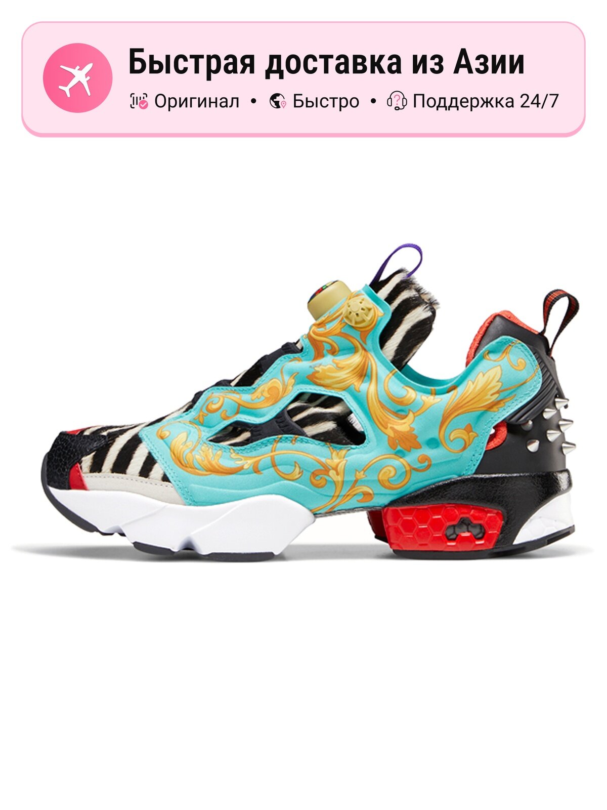 Кроссовки Reebok Instapump Fury Vicious 6