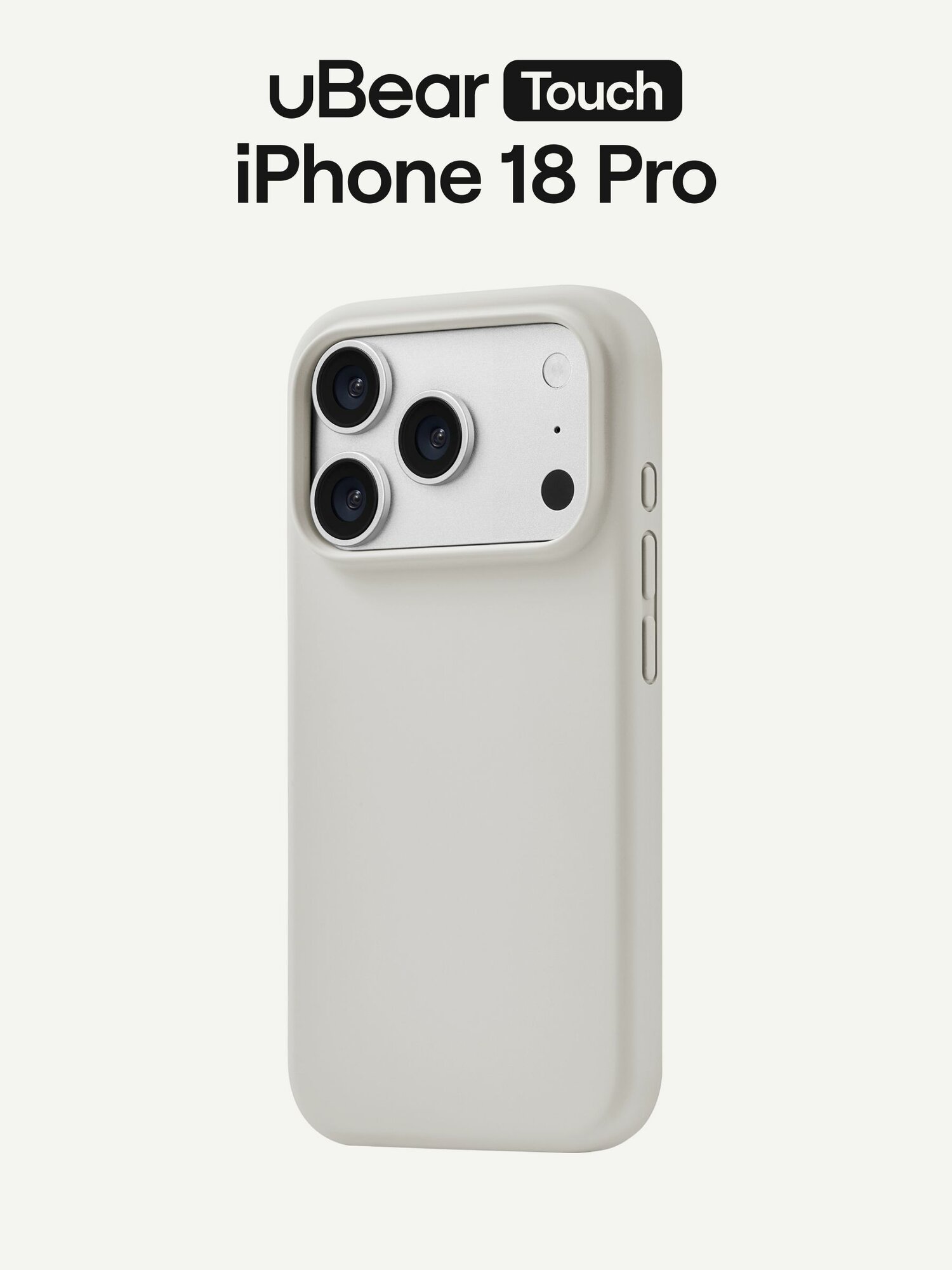 Силиконовый чехол на iPhone 18 Pro uBear Touch Mag, совместимый с MagSafe, усиленные амортизирующие углы, покрытие Soft-touch, устойчивое к пыли и затиранию, подкладка из микрофибры, TPU PC, голубой