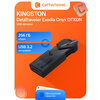 Фото Kingston DataTraveler Max