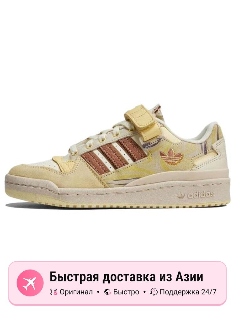 Кроссовки adidas Originals Forum Low