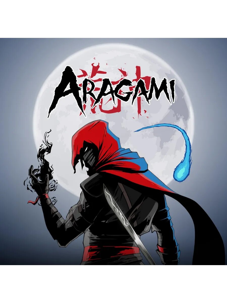 Aragami PS4 & PS5