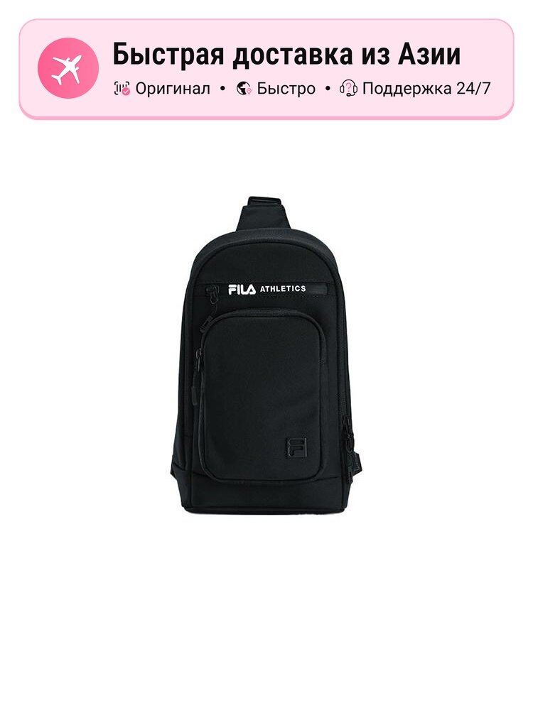 Сумка Fila FILA фитнес-серия
