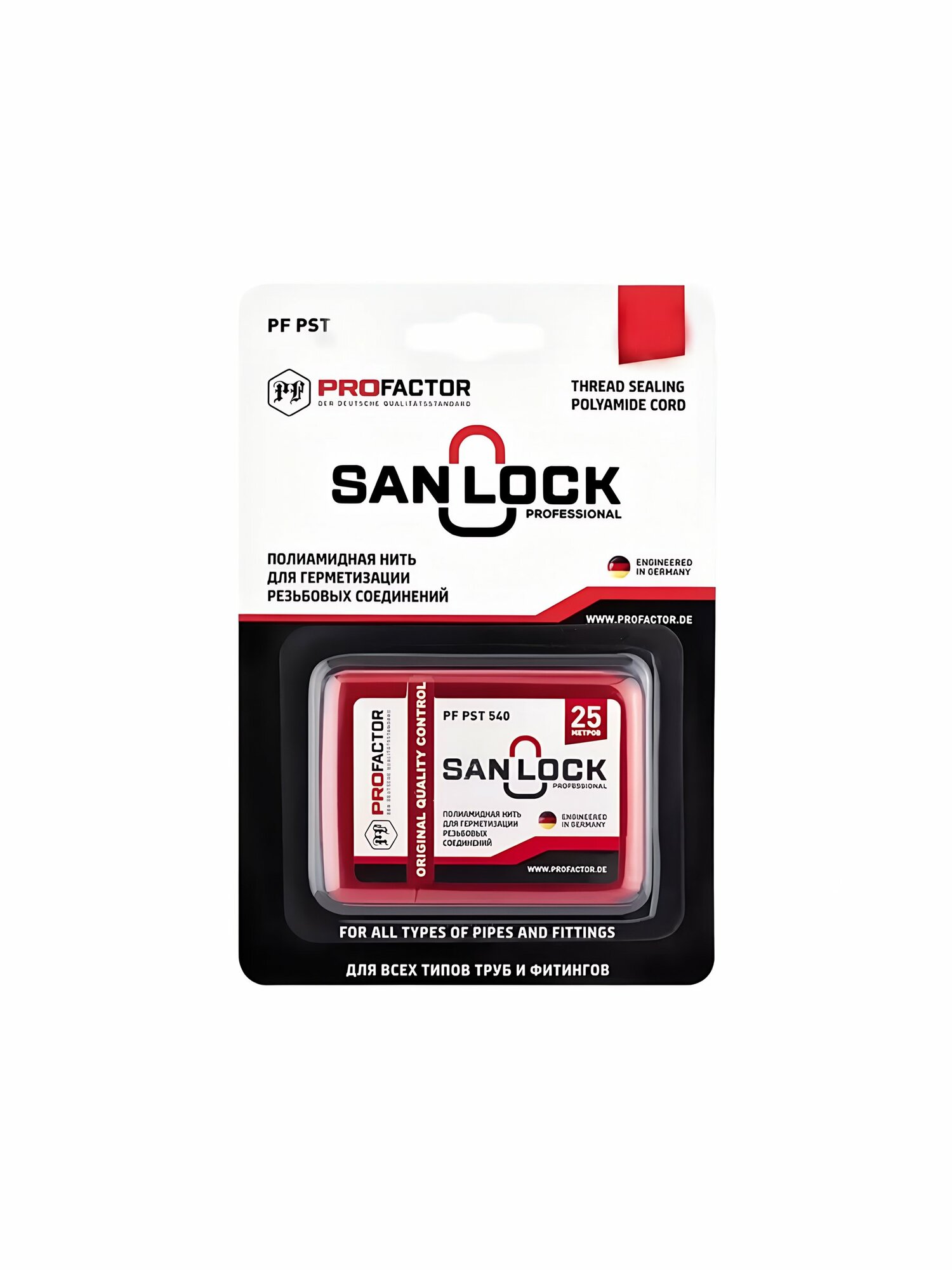 Нить сантехническая ProFactor San-Lock 25 м, полиамид для герметизации резьбовых соединений, артикул PF PST 540, блистер