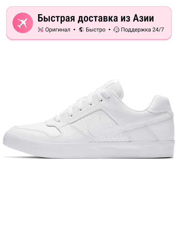 Кроссовки NIKE Delta Force Vulc SB