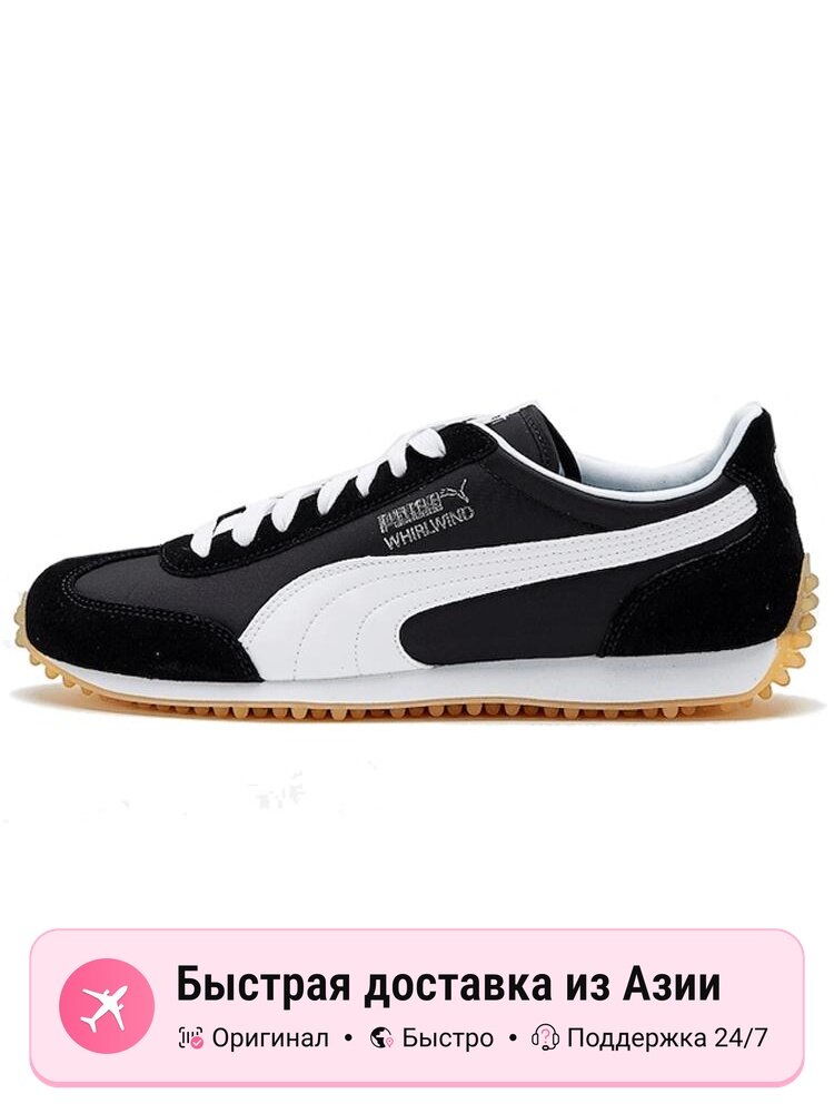 Кроссовки PUMA Whirlwind Classic