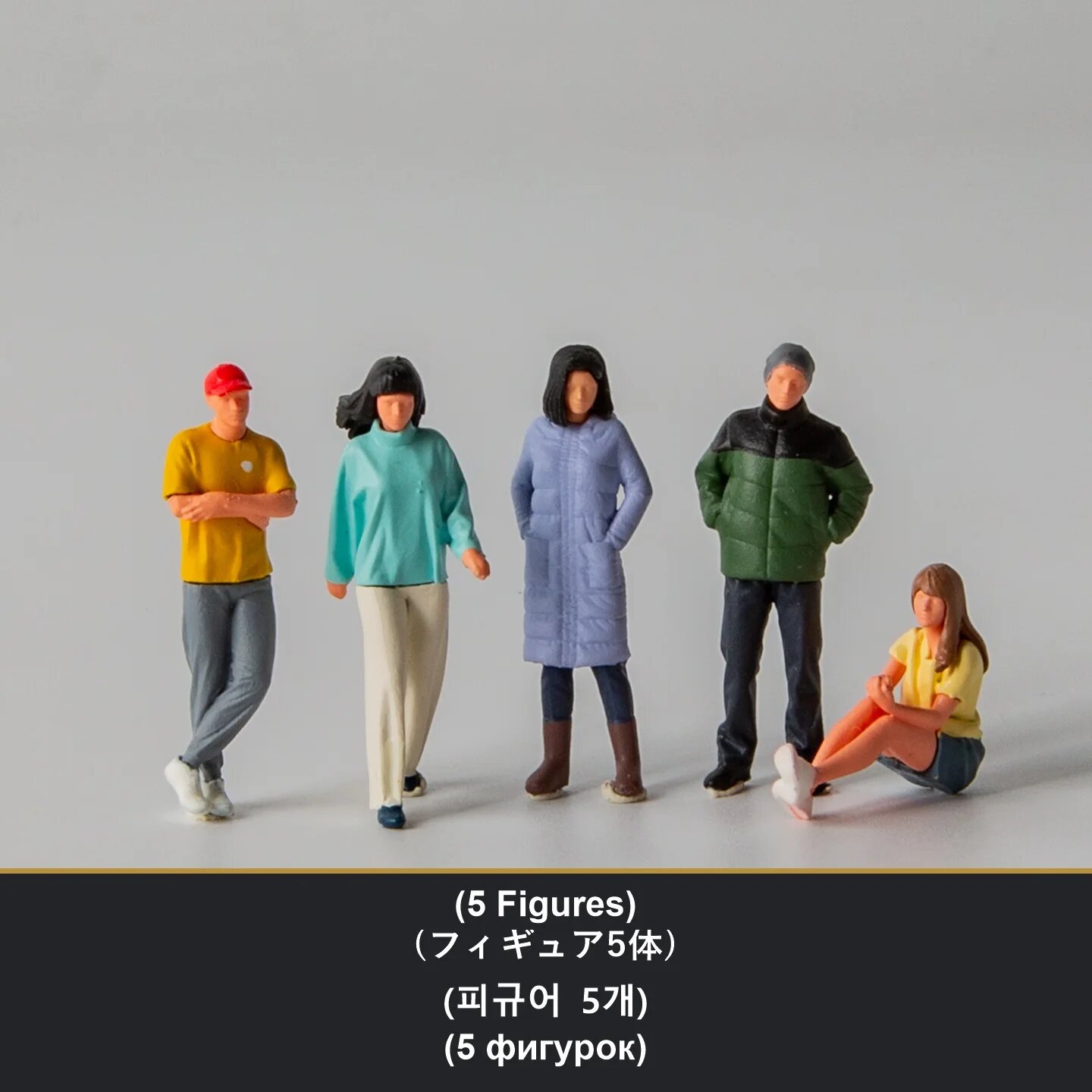 Миниатюрные фигурки из резины AFA AOMAME 1/64 AFA Street People