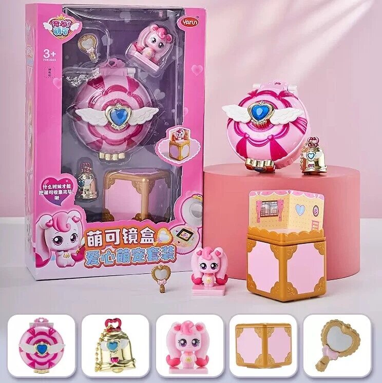 Игра «Catch Teenieping Teenie Heart Wing Magic Compact» из серии музыкальных шкатулок HEARTPING