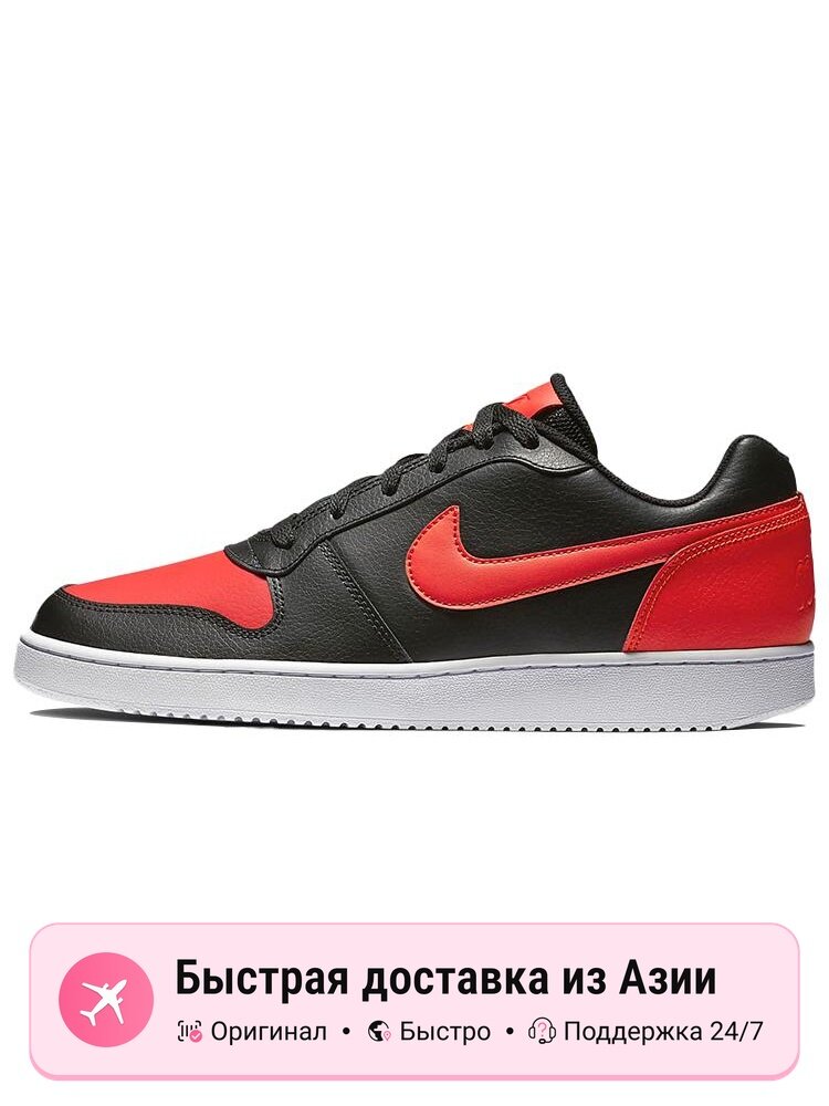 Кроссовки NIKE Ebernon Low