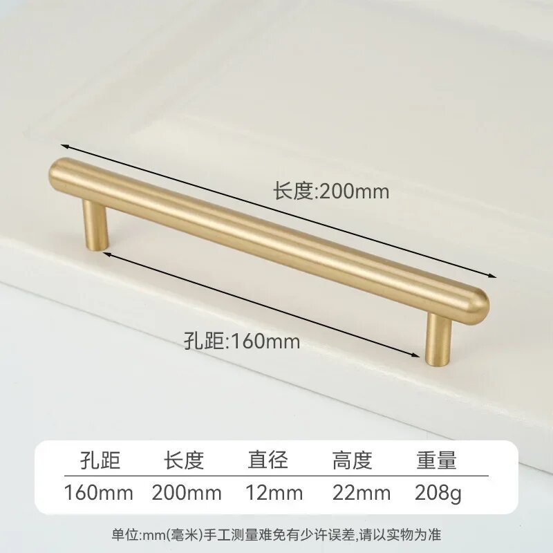 Латунные ручки для шкафов Diana's-Hardware Hole spacing 160mm