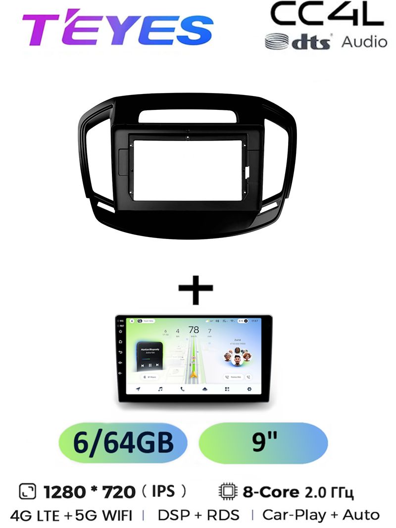 Магнитола Teyes CC4L 6/64 Gb Opel Insignia 1 Buick Regal 2013-2017 (B) 9 дюймов, 8-ми ядерный процессор, IPS экран, 4G, Wi-Fi, CarPlay, dts Audio