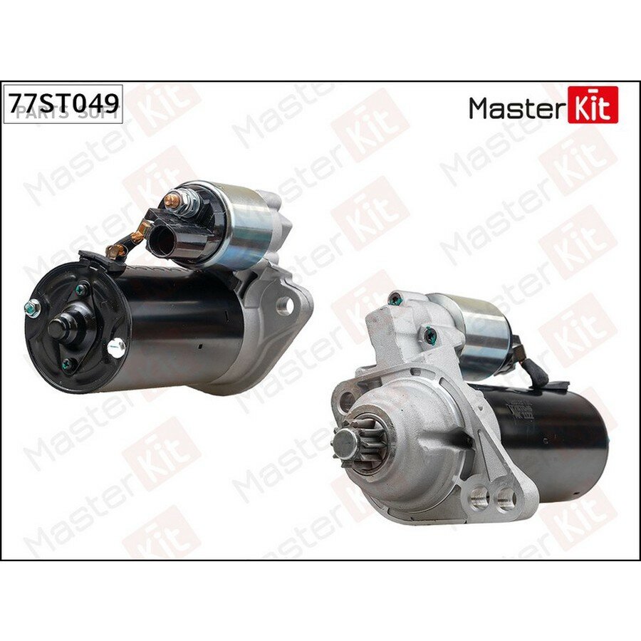 Стартер 1.7kw VW Passat, Polo, Golf (IV, V), Jetta V / AUDI A3 / SKODA Octavia, Fabia от официального дистрибьютора, MASTERKIT, артикул 77ST049