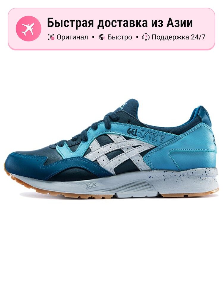 Кроссовки GEL-LYTE 5