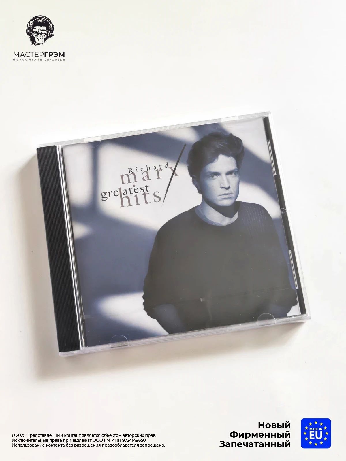 CD диск Richard Marx - Greatest Hits (CD) 1997, Jewel Case