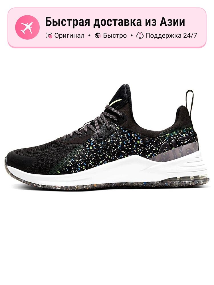 Кроссовки NIKE Air Max Bella TR 3