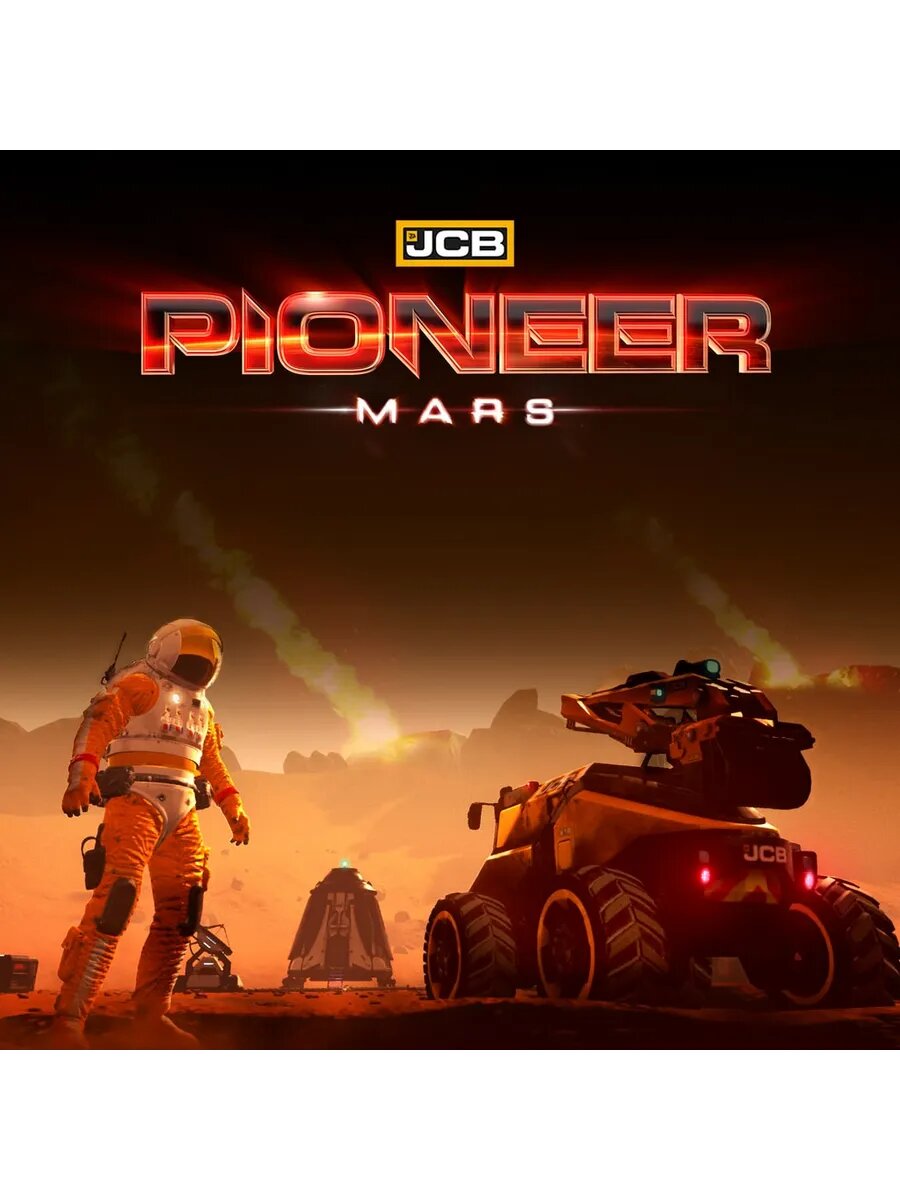 Первопроходец JCB: Марс PS4 & PS5