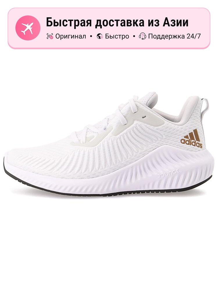Кроссовки adidas Alphabounce+ 3