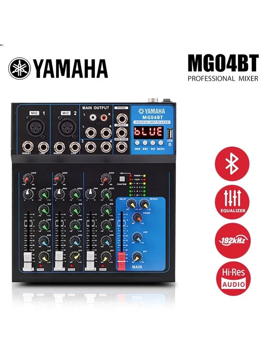Know Easyx Yamaha MG04BT Звуковая карта для записи прямой трансляции под x одит для прямой трансляции