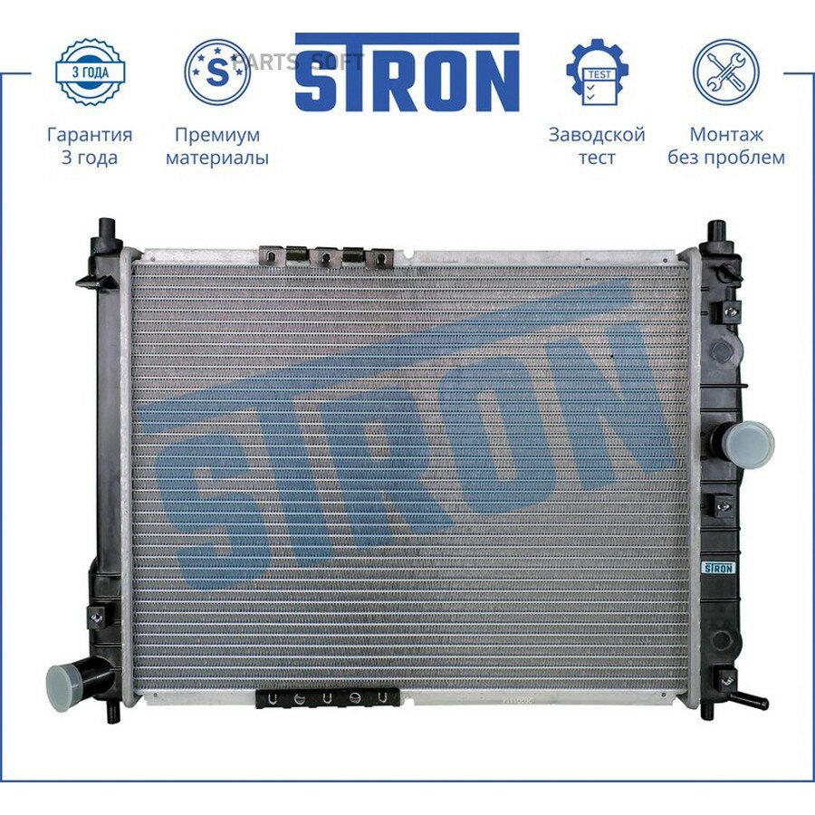 Радиатор двигателя STRON ZAZ Chance, DAEWOO Lanos (KLAT) STRON STR0276 | цена за 1 шт