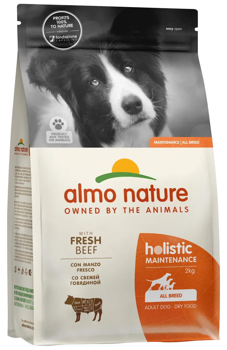 Корм сухой Almo Nature Holistic Life Maintenance All Breed & Fresh Beef для взрослых собак, говядина, коричневый рис, 2 кг