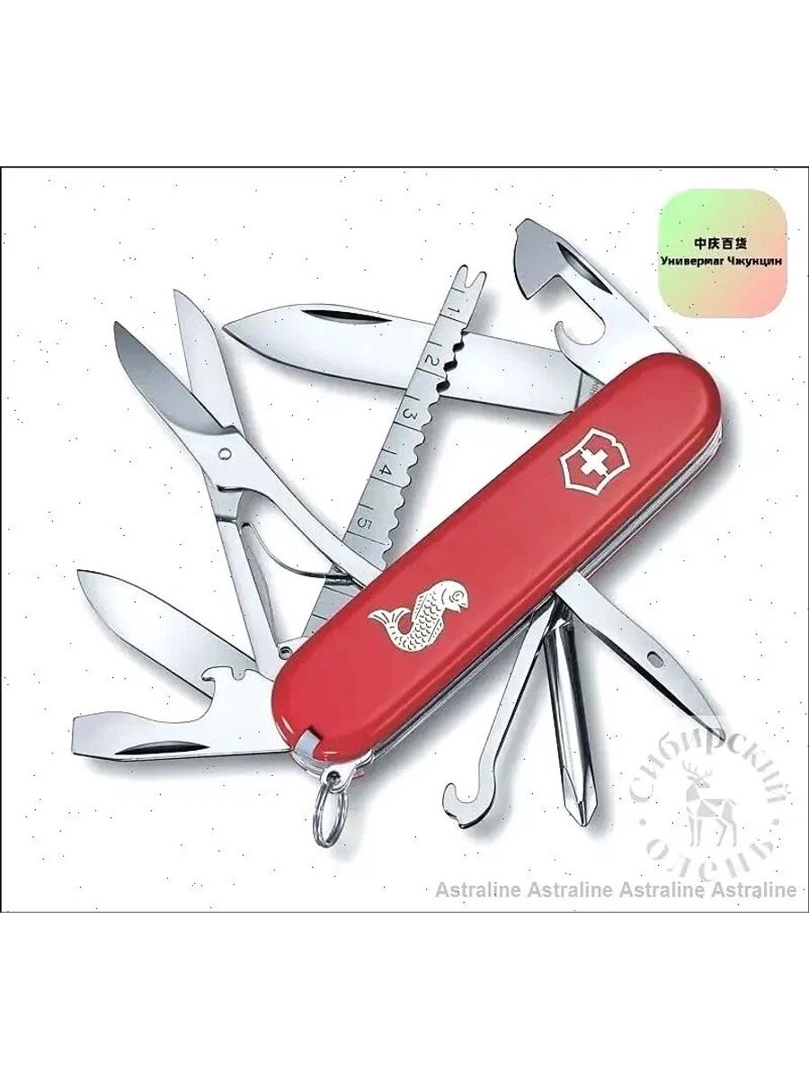 Нож перочинный VICTORINOX Fisherman 1.4733.72, 91 мм, 18 функций, красный