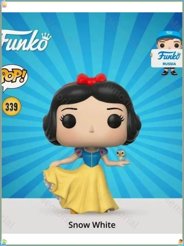 Фигурка Funko POP! Disney Snow White Snow White (New)