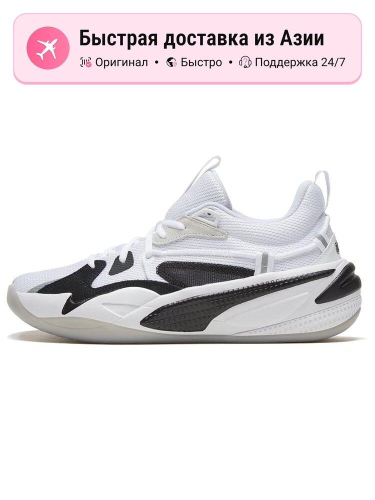 Кроссовки PUMA RS Dreamer J Cole