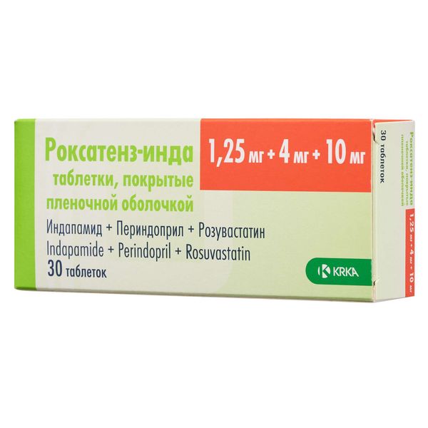 Роксатенз-инда таблетки п/о плен. 1,25мг+4мг+10мг 30шт