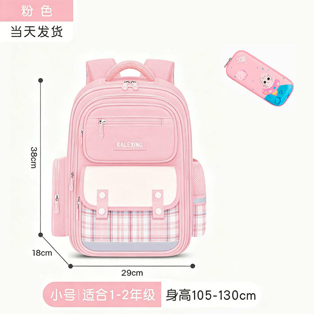 Детский школьный рюкзак для младших школьников (1-3-6 классы), в корейском стиле, минималистичный, повседневный, из Шаодуна, с