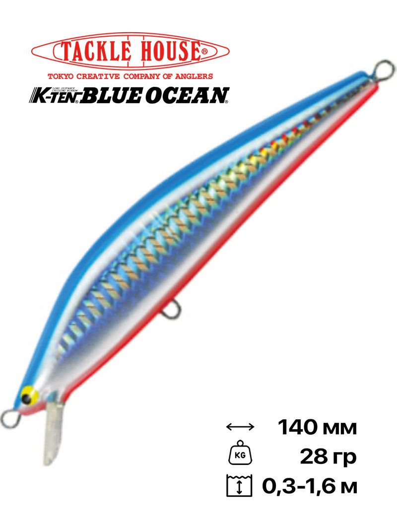 Воблер Tackle House BKF-140, 140 мм, 28 гр, #101