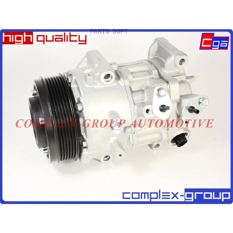 Компрессор Camry AXVA70 China двигатель A25AFKS от официального дистрибьютора, CGA, артикул 13CC2049RA