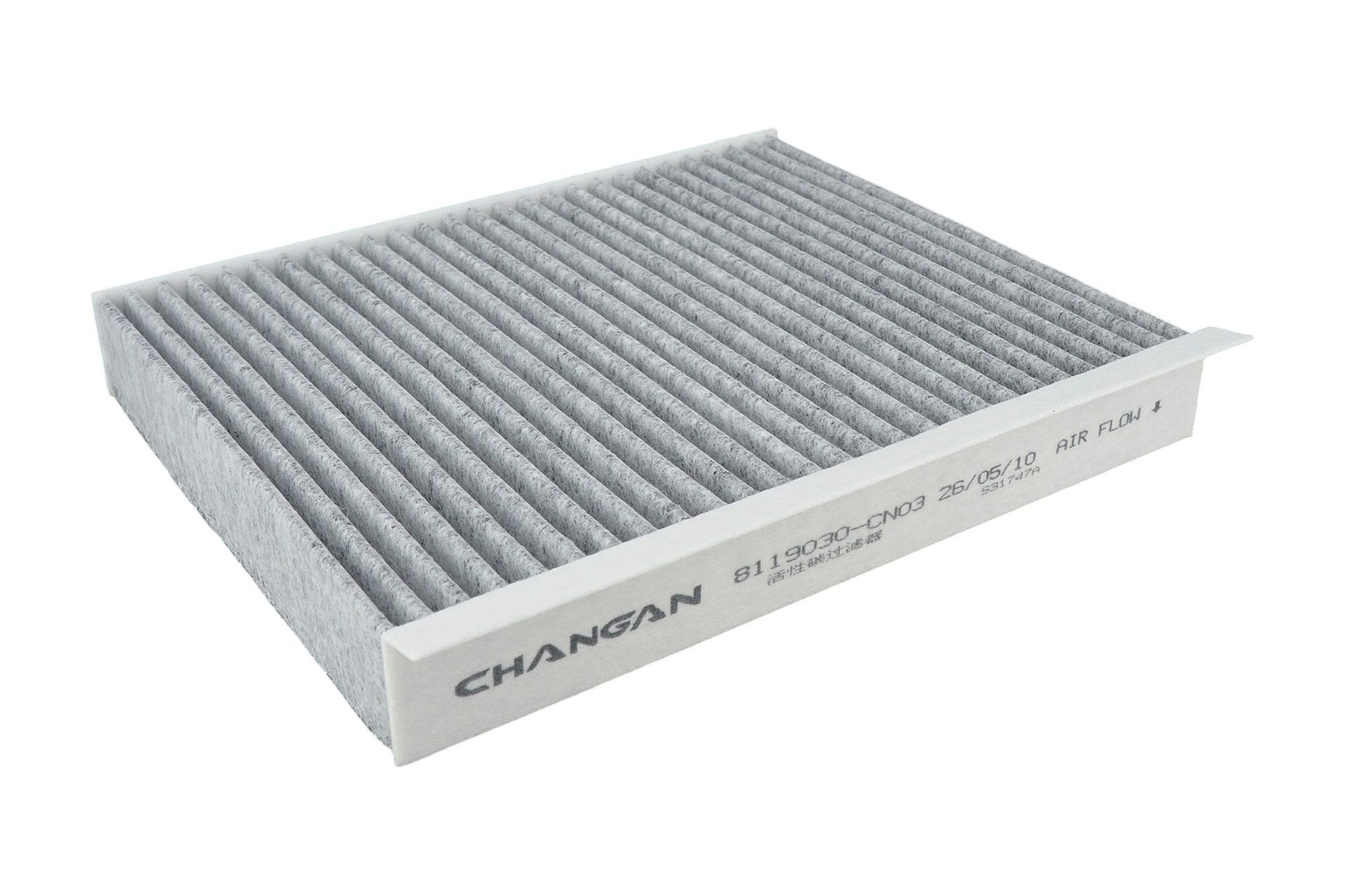 Фильтр салонный Changan CS55 (C281F2801032602)