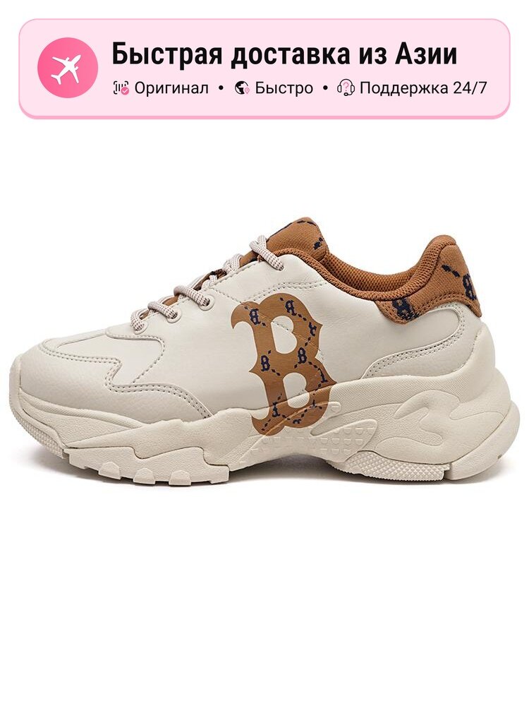 Кроссовки MLB Big Ball Dia Monogram
