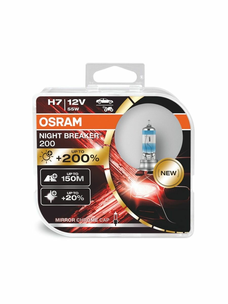 Галогенные лампочки H7 64210NB200-HCB 2шт QR оригинал