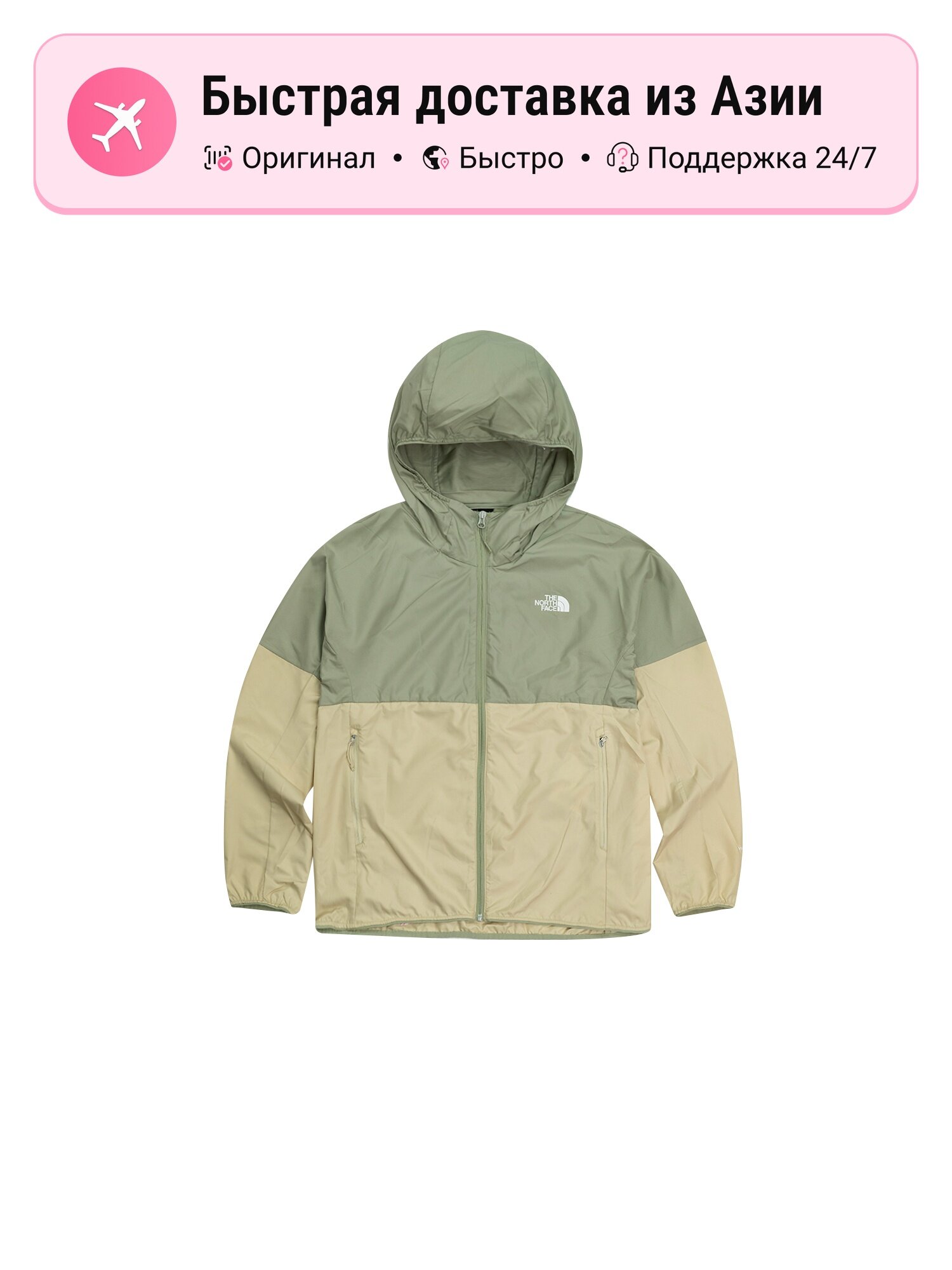 Куртка The North Face THE NORTH FACE