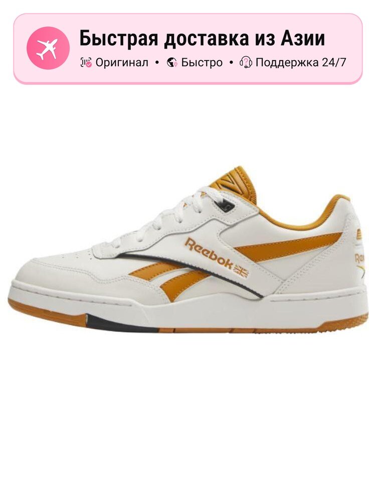 Кроссовки Reebok BB4000 2