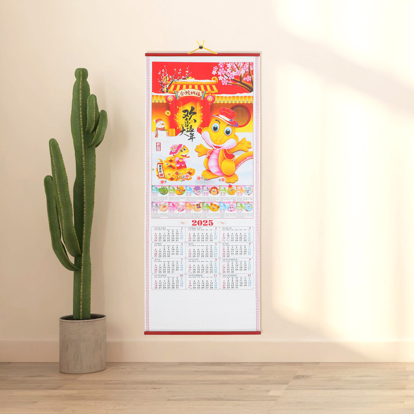 Календарь Настенный Китайский Лунный Год Многофункциональный 76.20X31.80X0.10Cm