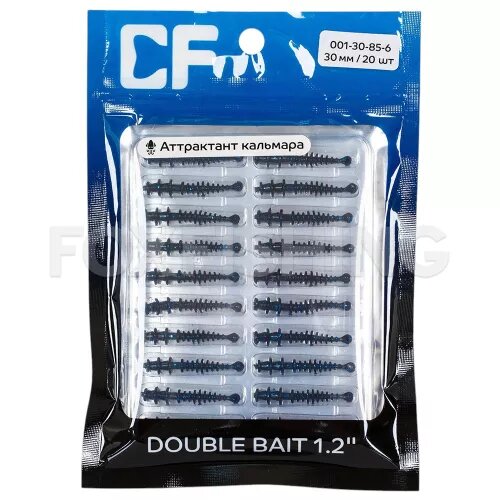 Силиконовая приманка CF Double Bait 1.2" 001-30-85-6