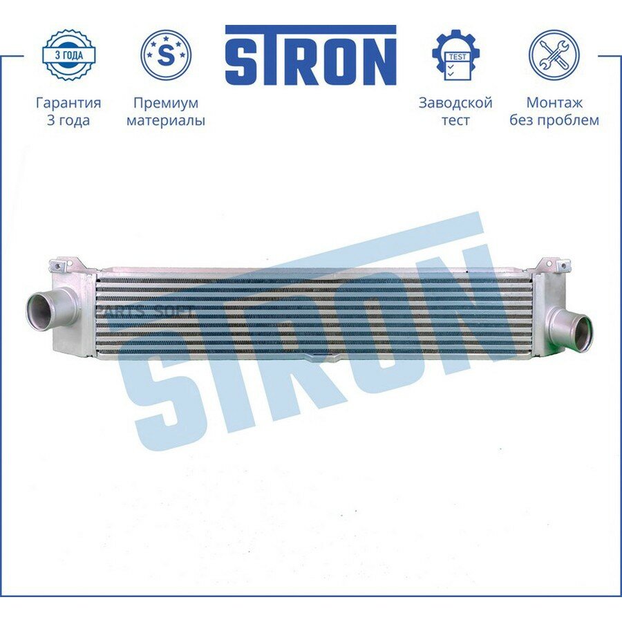 STRON STR5002 Интеркулер FIAT (DUCATO) 2006 - 2015 ()