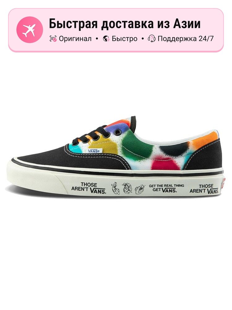 Кроссовки VANS Era 95 Dx Anaheim Factory