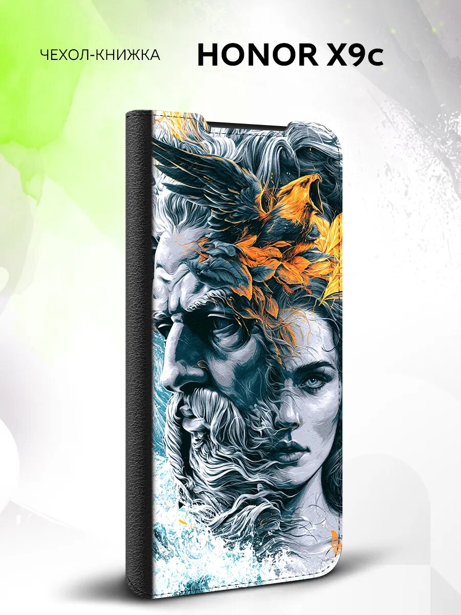 Чехол на Honor X9c, Хонор Икс9с защита камеры и углов, накладка с рисунком мифология Греции боги