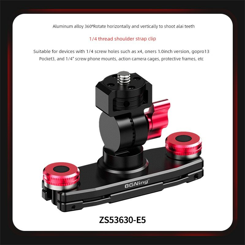 Регулируемый алюминиевый зубчатый крепеж для штатива DJI Osmo 360 камеры с совместимостью для спортивной и действенной