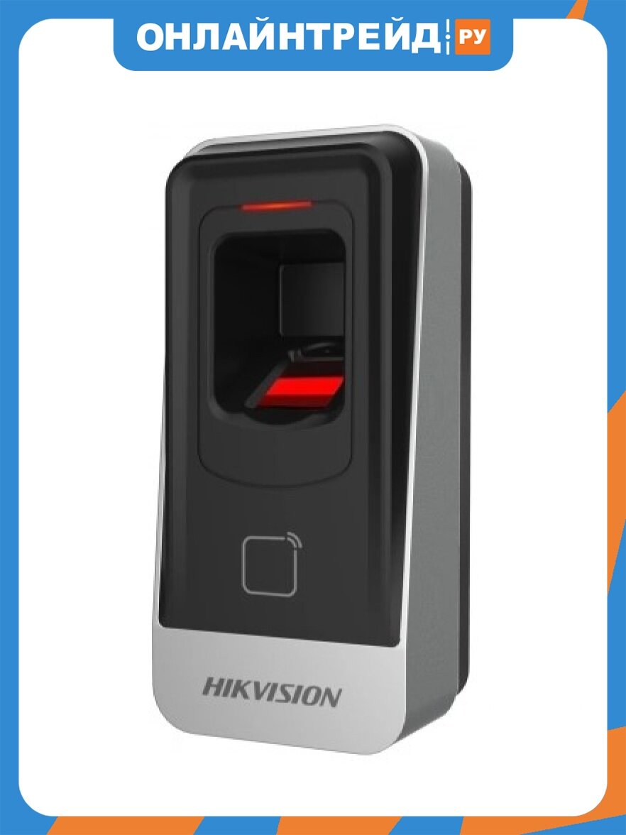 Считыватель Hikvision DS-K1201AEF