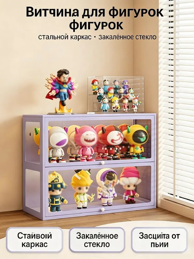 Hurah Шкаф-витрина, 60х35х70.6 см