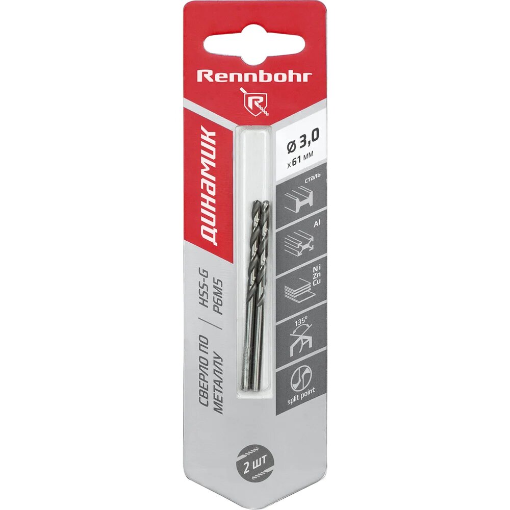 Сверло по металлу RENNBOHR DYNAMIC LONG CARD 3.0x100 мм, HSS-G, P6M5, 2шт/уп 669030