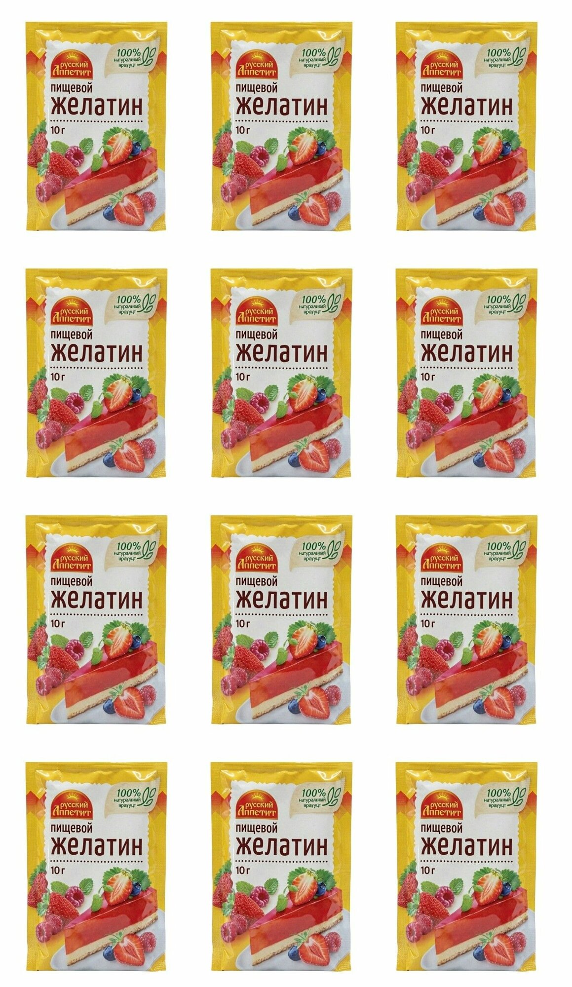 Русский аппетит Желатин пищевой, 10 гр, 12 шт