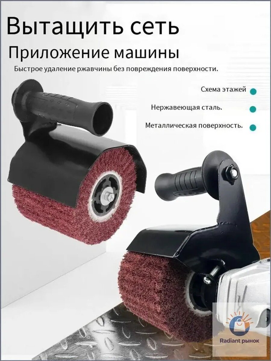 Нетканый шлифовальный валик с абразивом P180, бестселлер для щеточных машин