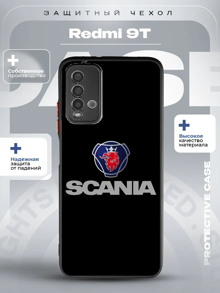 Чехол на Redmi 9T с принтом Scania